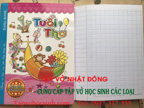 vo-hoc-sinh-96-trang