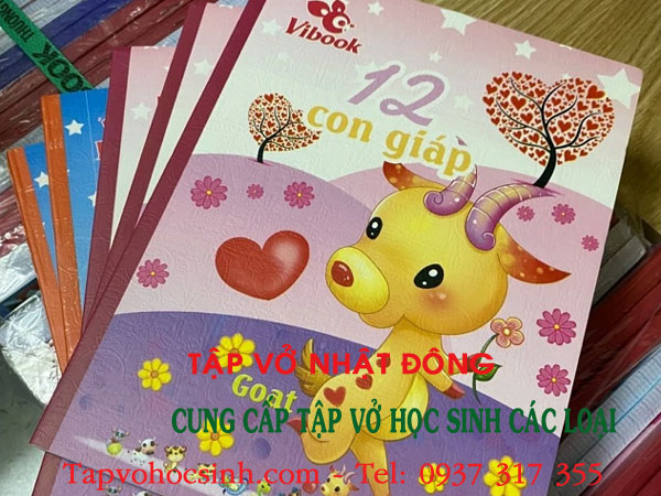 vo-hoc-sinh-200-trang
